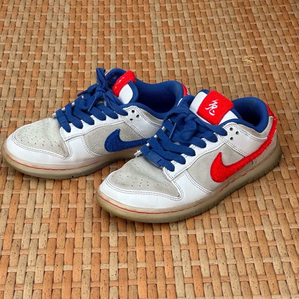 2023 Nike Year of Rabbit Special Edition Sneakers